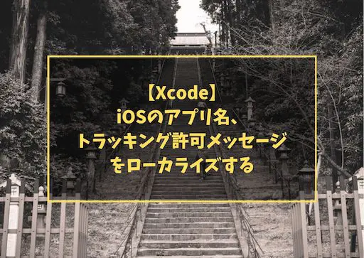 Added iCloud アイボリー ダブルブレスト コート ジャケット・アウター / チェスターコート 通販 | LA FEMME